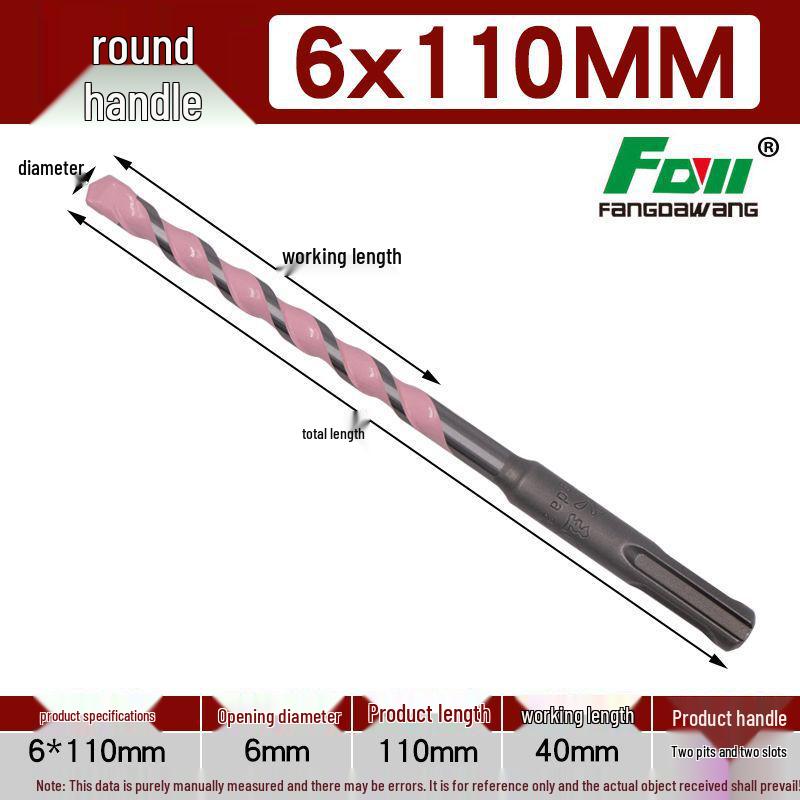 Fang Dawang Concrete Hammer Drill Bit with Dual Handle Options for Impact Drills
