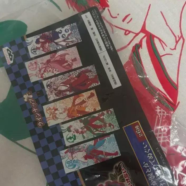 Тканевый плакат Ichibankuji первой лотереи Gingon Hijikata