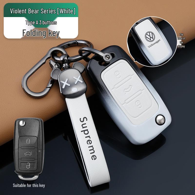 Чехол для ключа Volkswagen для моделей Passat, Sagitar, Lavida, Magotan, Tayron, Tharu, Teramont, Bora - Унисекс Раскладывающаяся застежка-ракушка