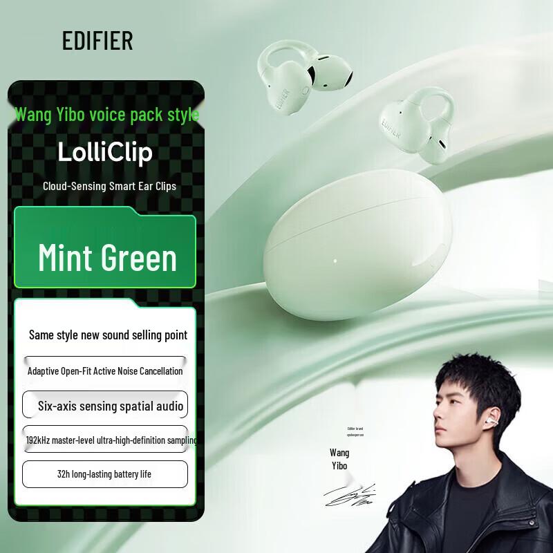 Edifier Lolli Clip Smart Earclip Bluetooth Headphones