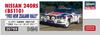 Hasegawa Nissan 240RS 1983 Ралли Новой Зеландии Пластиковая Модель-Конструктор 20769 1/24 (БС110) (Автомобиль)