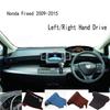 Для Honda Freed GB3 GB4 GP3 2009-2015 г.в. Накладка на приборную панель, противоскользящий коврик, чехол на приборную панель, солнцезащитная накладка для панели приборов