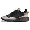 Zx 2K Boost Pure 'Черный Картон' G57963