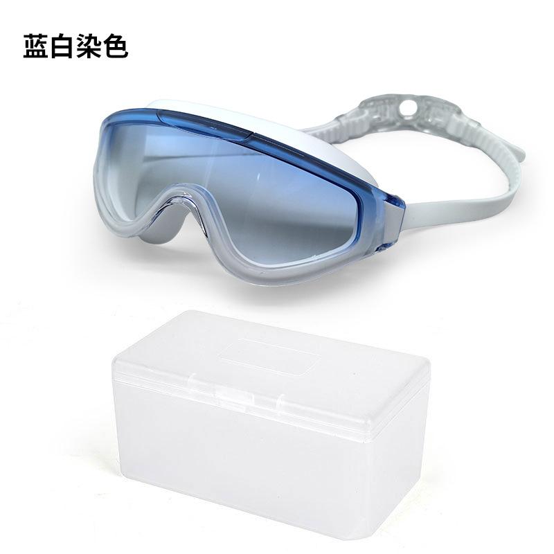 Waterproof and anti-fog large frame goggles swimming glasses earplugs one-piece adult swimming goggles