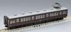 TOMIX N Gauge JNR Type Tsurumi Line Set 98490 Железнодорожная модель поезда 72/73