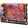Набор для модификации Beyblade Burst God B-98