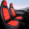 Universal Leather Seat Cover for Wuling MINI - Full Surround, All-Season, 5-Seater