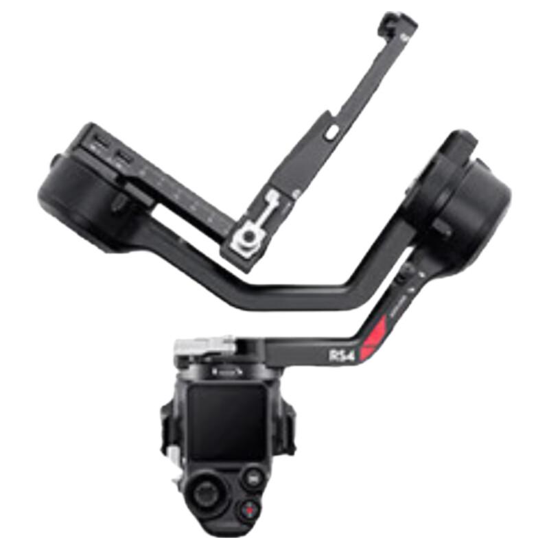 DJI RS 4 Handheld Gimbal Stabilizer