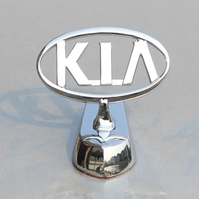 AABJD1 Zinc Alloy Front Bonnet Hood Emblem Chrome Sticker for KIA K2 Optima K5 Forte Borrego Ceed K3 Cerato Sorento Soul Forte Sportage