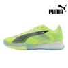 Galleria Puma Excellete Nitro Squad 4 Cushion Good Running Shoes