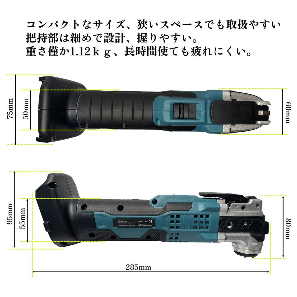 YOIbuy Rechargeable with 18V Cordless Power Continuously Variable Speed with LED Low Quick Change Compatible with OIS Zette Includes 9 Piece