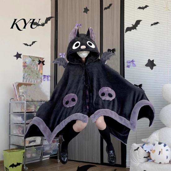 Warm Fleece Loungewear Halloween Bat Blanket Hoodie, Plush Wearable Hooded Cartoon Costume Cape, Oversized Sleepwear for Women Animal Cape