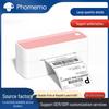 Phomemo 241BT Thermal Bluetooth Printer - Inkless HD Label & Logo Printing