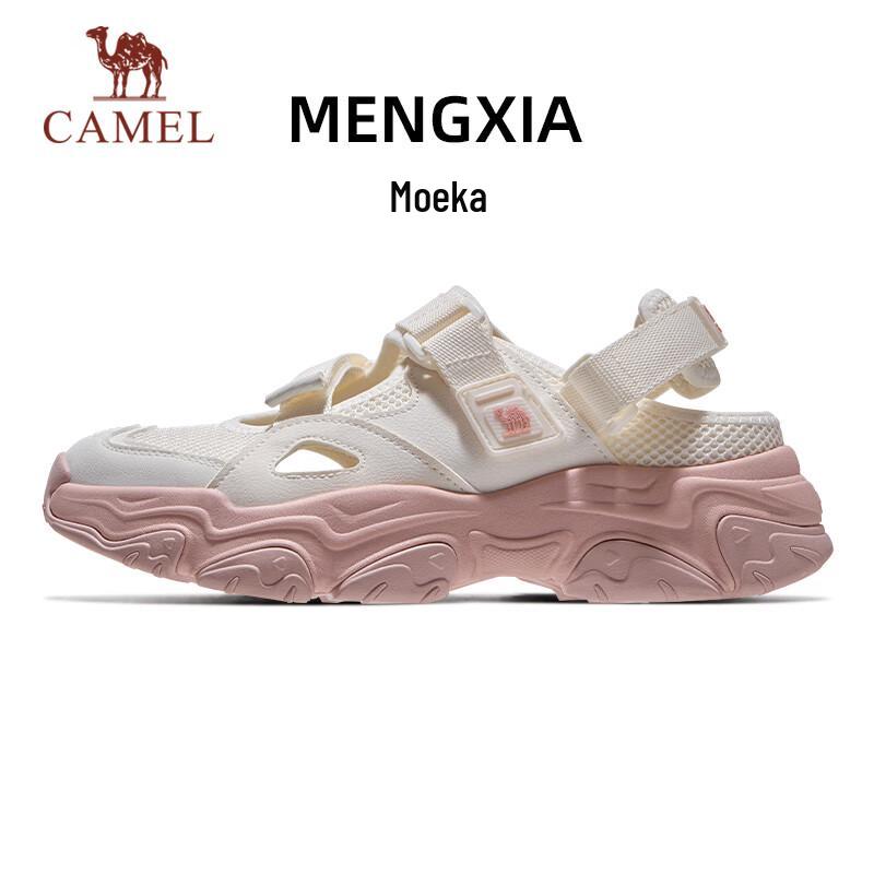 Camel Женские повседневные спортивные туфли на платформе