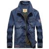 New Spring and Autumn Denim Jacket Men's Thin Fashion Handsome Versatile Casual Youth Jacket