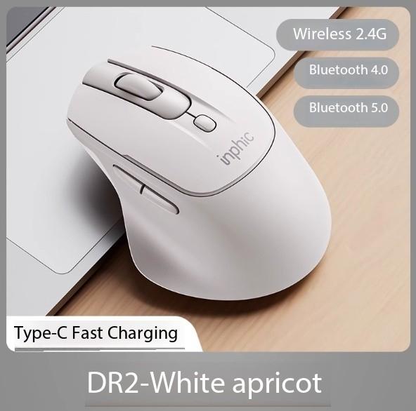 Inphic DR2 беспроводная Bluetooth-мышь с тремя режимами бесшумной зарядки для ноутбука, офиса, мобильного телефона, планшета, универсального