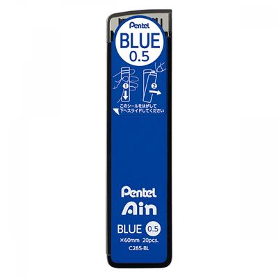 Pentel Iron 0,5 мм Blue Core