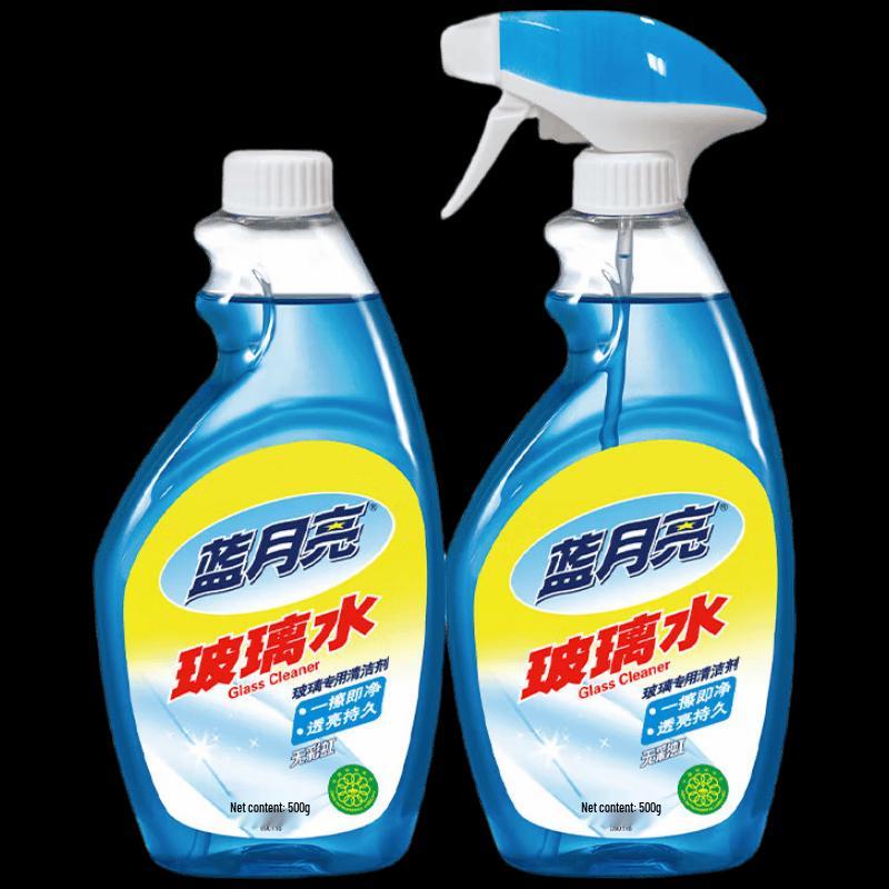 Blue Moon Glass Cleaner Set