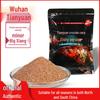 Приманка Tianyuan для острого карася: Осенняя и зимняя рыбалка на дикую рыбу