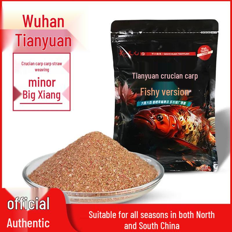 Приманка Tianyuan для острого карася: Осенняя и зимняя рыбалка на дикую рыбу