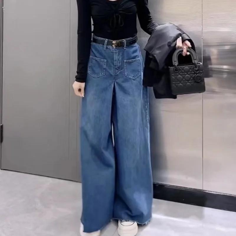 Spring Autumn Women's Clothing Simple Women's Retro Loose Super Wide-leg Jeans Rough Edge Culottes Drape Floor Pants