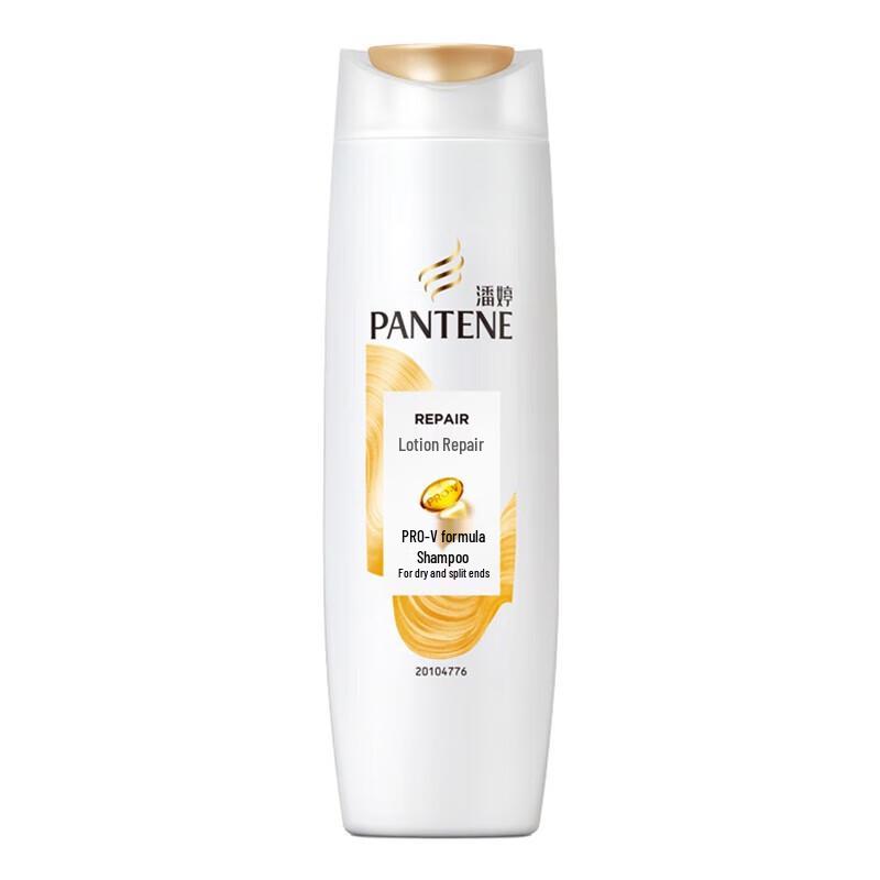 Pantene Lotion Repair Shampoo & Conditioner Set