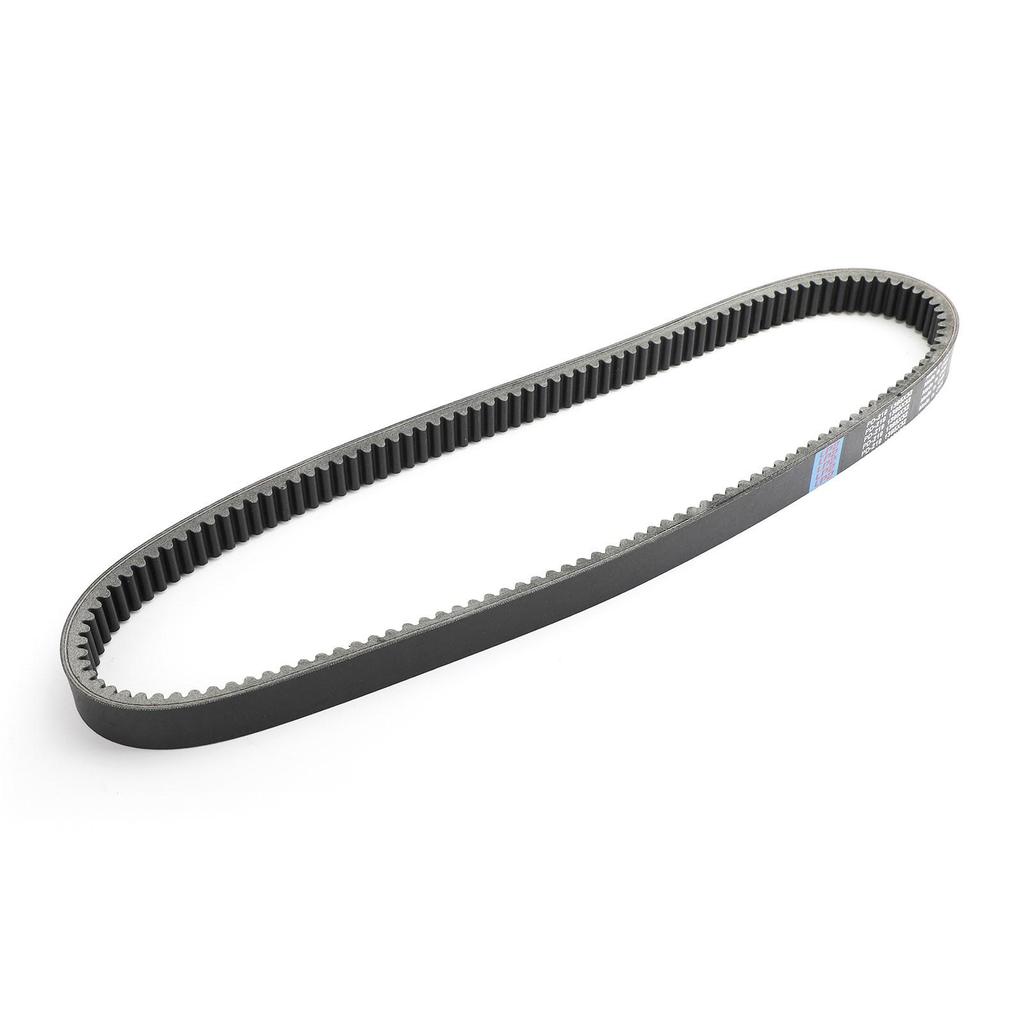 Drive Belt for John Deere Gator TX/TH 675cc 854cc 2017-2018 M-Gator 2017