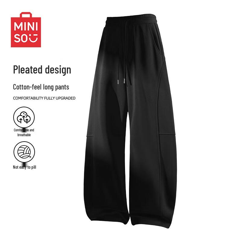 Мужские спортивные брюки Miniso свободного кроя с прямыми штанинами Z для весны-осени