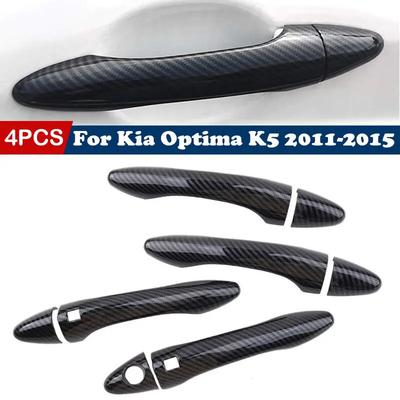 Для Kia Optima K5 2011-2015 Smart Car углеродное волокно стиль наружная дверная ручка молдинг крышка отделка наклейка декор авто аксессуары