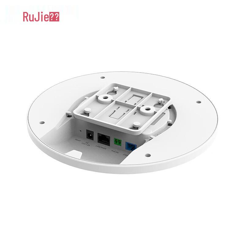 Ruijie RG-APF2261(MG) Оптический потолочный AP стандарта WiFi 6 (ООН)