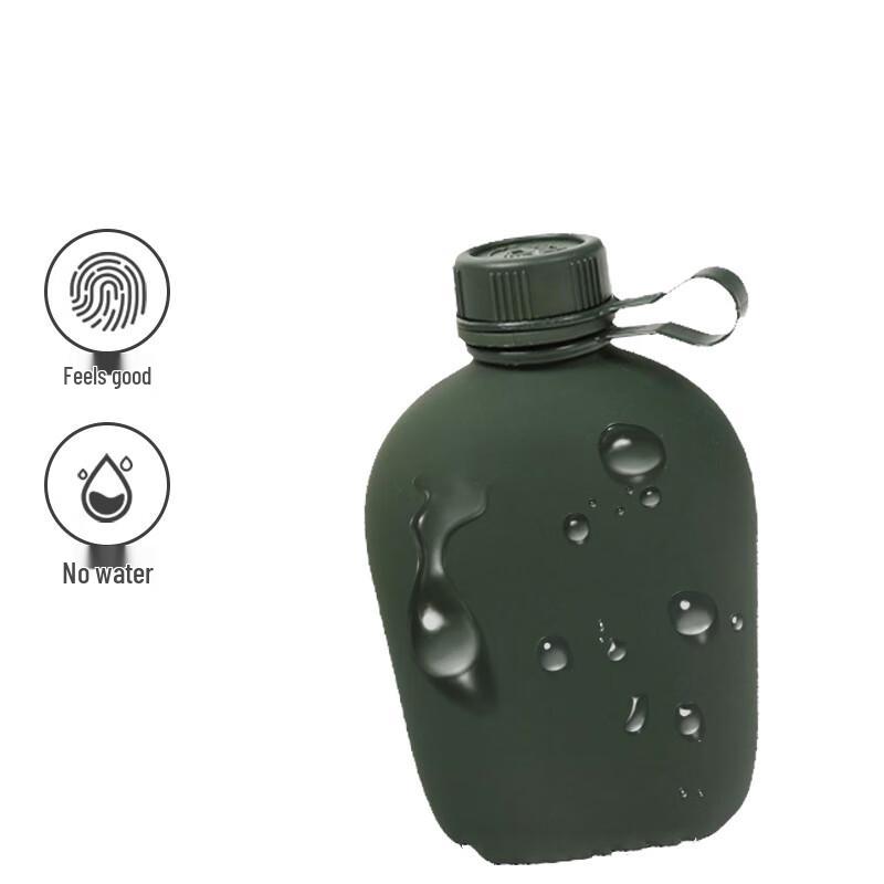 NuFeng Outdoor Camouflage Water Bottle