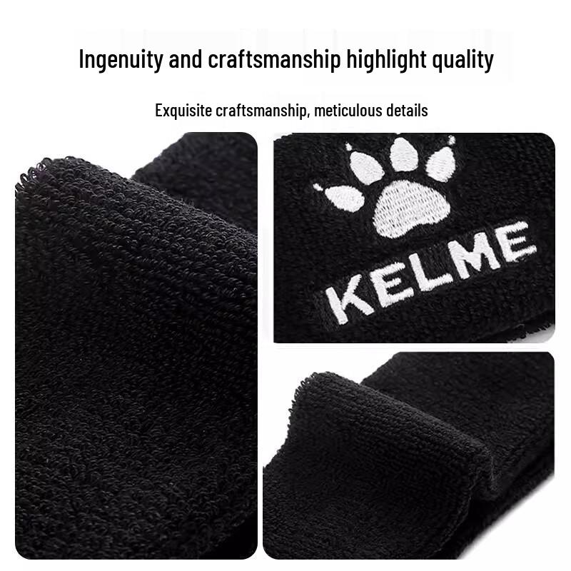 Спортивная повязка на голову KELME