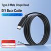 Зарядный и дата-кабель USB-C (папа/мама) с поддержкой OTG