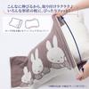 Nishikawa Чехол для подушки Miffy stretch Ag антибактериального типа Green Эластичные волокна делают его доступным в различных размерах и растягиваются, чтобы соответствовать любому