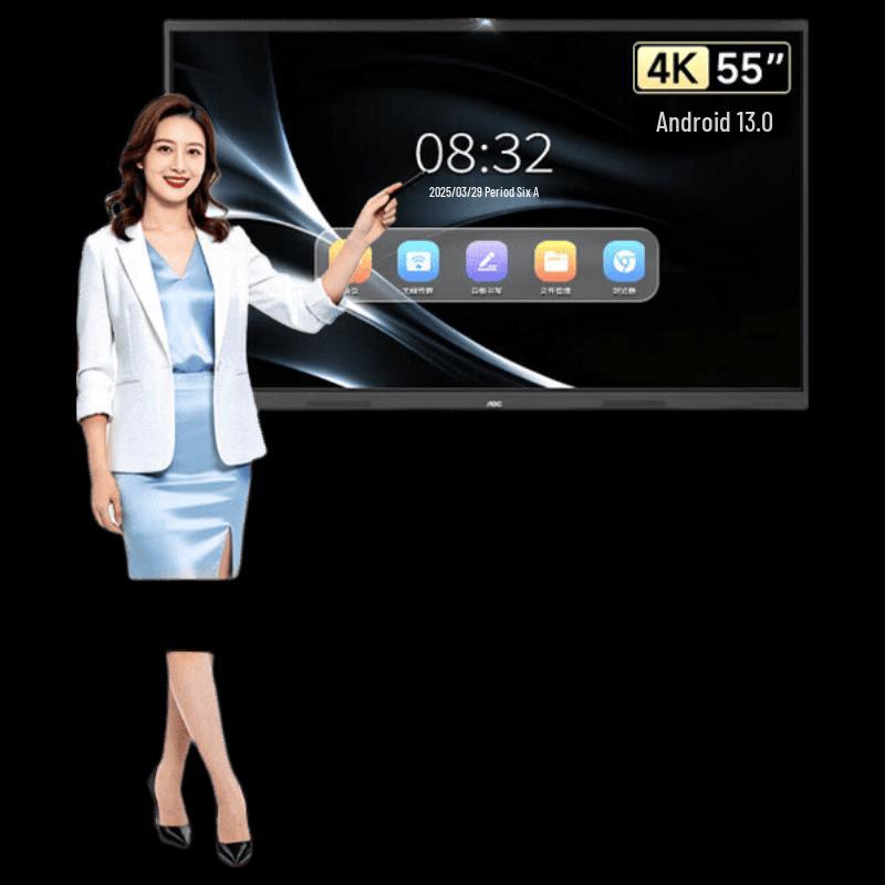 AOC Conference Flat Panel Smartboard (CN version)