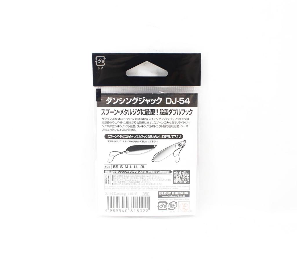 Decoy DJ-54 Вспомогательные крючки для блесны, размер M (2) (8022)