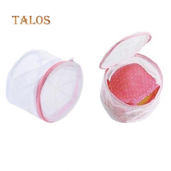 Полезный удобный бюстгальтер, нижнее белье, носки, мытье на молнии, мешки для стирки