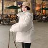 Bread Clothes Short 2025 New Autumn and Winter Women's Cotton-padded Clothes Loose Thickened Jacket Cotton-padded Clothes Women's Cotton-padded
