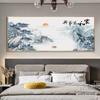5d Алмазная картина Полный алмаз Дом и все Xing Pasted Вышивка крестом Алмазная вышивка Мозаика Искусство Гостиная Пейзаж Пейзаж Китайский