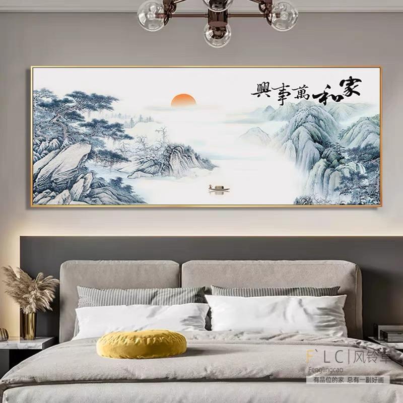 5d Алмазная картина Полный алмаз Дом и все Xing Pasted Вышивка крестом Алмазная вышивка Мозаика Искусство Гостиная Пейзаж Пейзаж Китайский