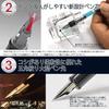 Platinum Procyon Deep Sea Fountain Pen Fine Nib PNS-5000 50-2