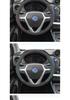 Changan Deepal S07 2024 Non-slip Suede Steering Wheel Cover for SL03 G318 L07 Models