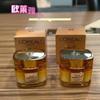 L'Oréal Gold Excellence Медовый Коллагеновый Крем для Лица