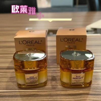 L'Oréal Gold Excellence Медовый Коллагеновый Крем для Лица