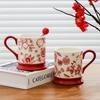 Retro Ceramic Mug Couple Cup High-end Coffee Cup Tea Cup Mid Autumn Festival Souvenir Wedding Gift