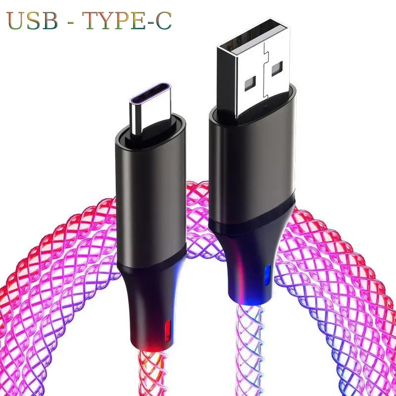 66 Вт RGB цветной свет USB C кабель для быстрой зарядки для Xiaomi Samsung Dual Type-C телефон зарядное устройство шнур передачи данных для iPhone 15