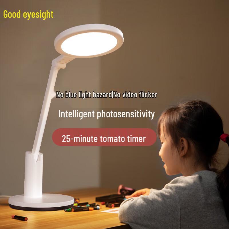 Haoshili TG035 Eye-Protection AA-Grade LED Desk Lamp