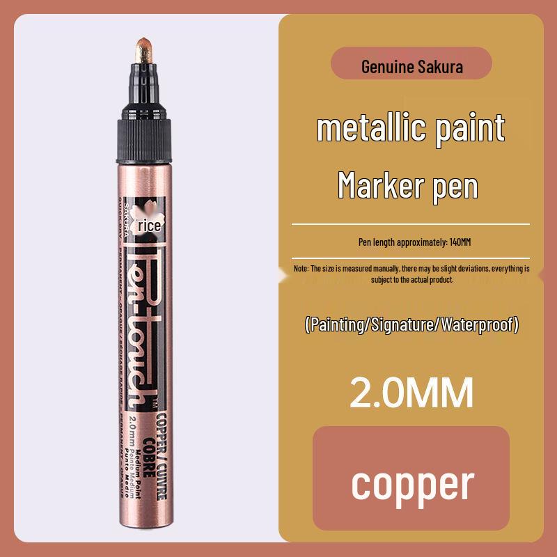 Японская золотая краска Sakura 2,0 мм для выделения, золочения мебели и фирменного дизайна