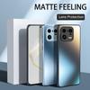 Роскошный силиконовый матовый стеклянный чехол AG для Xiaomi Mi 14 13 13T 12 12x 12T 11 10 Poco F3 F4 F5 X6 Pro, защитный чехол для объектива камеры с матовым покрытием