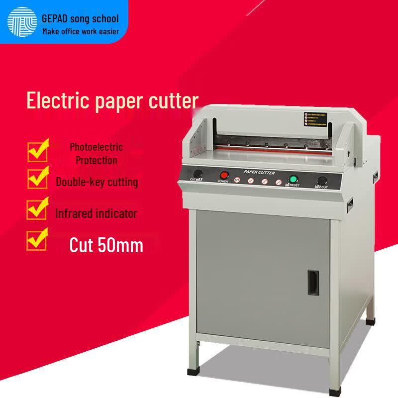 GEPAD QZ-450S Electric Paper Cutter CN plug (adapter included)